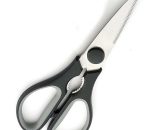 Thsinde - Multifunctional Kitchen Scissors For Chicken Bone Fish Bone - Aespa TM0011615-K 9101322492830
